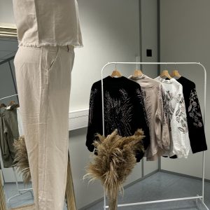 Ensemble Beige Sans Manche